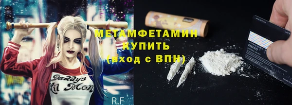 mdma Горняк